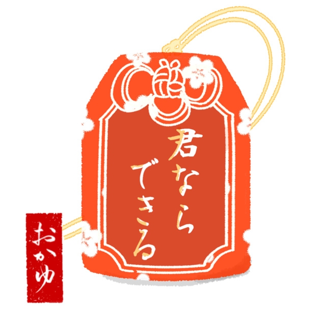 ����ɽ��