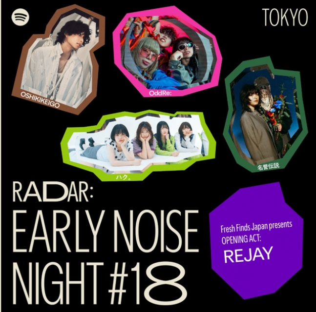 ����ɽ��