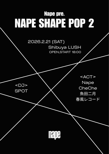 ����ɽ��