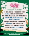 〈中津川 WILD WOOD 2026〉にヤバイTシャツ屋さん、黒夢、KREVA、ねぐせ。ら8組出演決定
