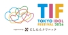 〈TIF2026〉に＝LOVE、≠ME、≒JOY、諸橋沙夏（＝LOVE）の4組が出演決定