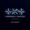 TOMORROW X TOGETHER、日本5thシングル「セツナハナビ」発売決定