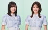 乃木坂46・五百城茉央＆奥田いろはによるフォークデュオ”カフェオーレ”、〈TIF2026〉に初出演決定
