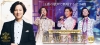 山内惠介、デビュー25周年を記念した全164曲収録の豪華CDコレクション『山内惠介の世界』リリース