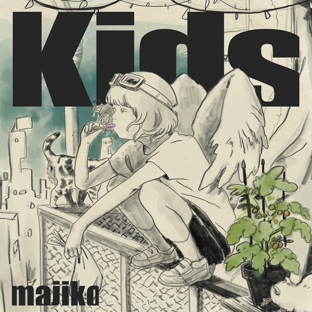 拡大表示