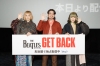 إӡȥ륺Get Backٺ®ǲ񳫺šӡȥ륺PUFFYΤ줶˾