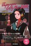 Night Tempo100ƥ100ʤҲ𤹤ȯ䡡Ҥ