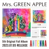 Mrs. GREEN APPLEХANTENNA٤ŵܺȯɽ㥱åȼ̿