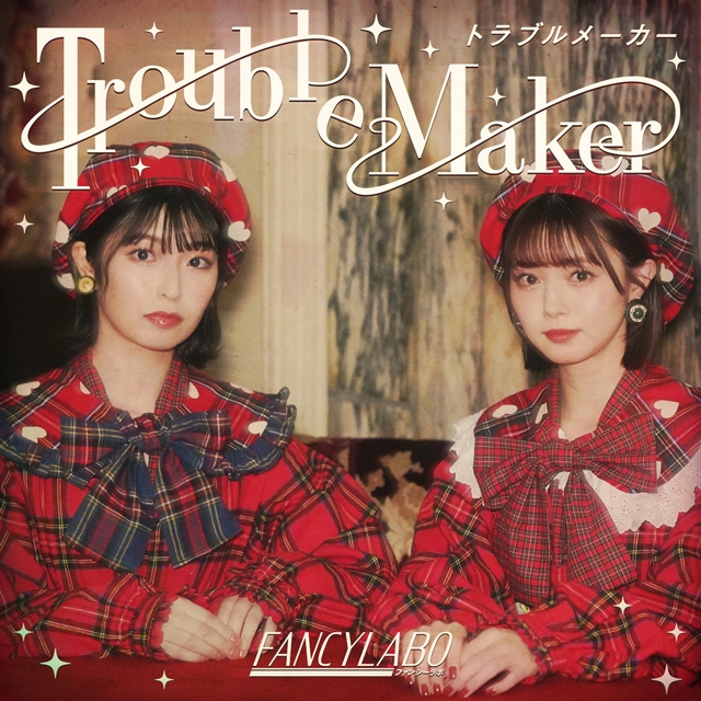 FANCYLABO、2ndシングル「Trouble Maker」配信開始＆北九州市