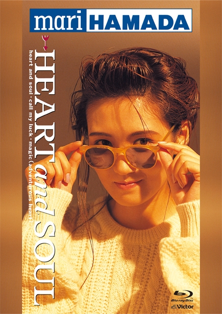 浜田麻里、デビュー40周年を記念して映像作品を一挙Blu-ray化 浜田麻里、デビュー40周年を記念して映像作品を一挙Blu-ray化