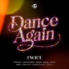 TWICEб顢եߥ꡼ޡȡ֥ꥹޥפCM󥰤ϡ