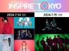 J-WAVEšINSPIRE TOKYOӤUVERworldBE:FIRSTδʸؤб