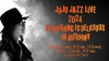 JUJU֥롼ΡˤƳŤǯ㥸㥺饤ξܺȯɽ