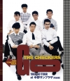 『チェッカーズ 1987 GO TOUR at 中野サンプラザ』完全版Blu-ray発売＆ライヴ音源配信決定