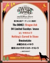 åե WILD WOOD 2025ӤDragon Ash¼顢iriб