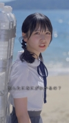 STU48󥰥ֽĤȤĽդפơޤ˥硼ȡɥ֤إåȤΥܺ