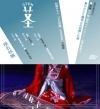 [¾]λ˺餯֡912֥ޥ