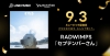 93ɤRADWIMPS֥ץƥСפΥߥ塼åǰˡ̥ƥġեȸ