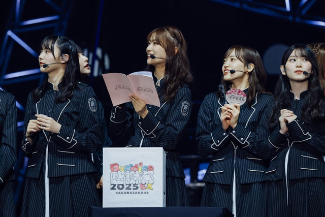 ����ɽ��