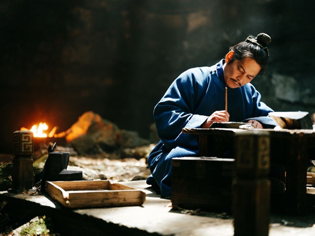 ����ɽ��