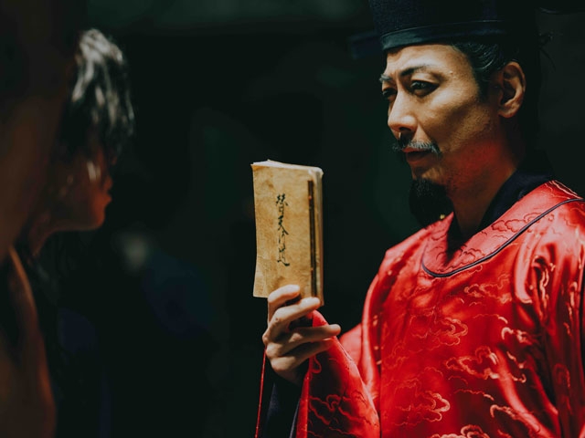 ����ɽ��