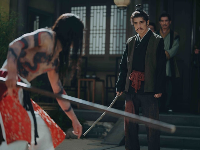 ����ɽ��