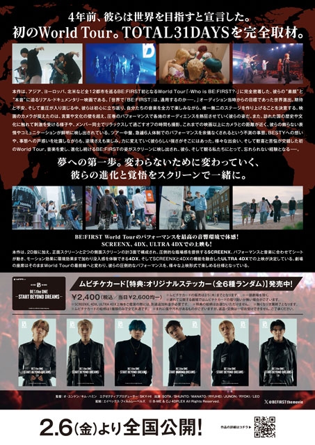 ����ɽ��