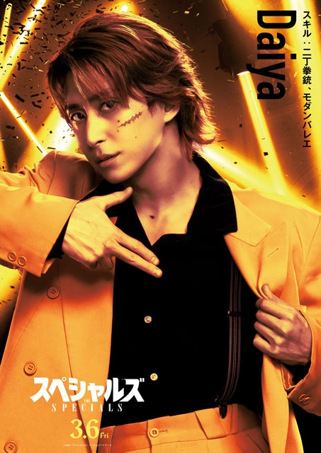 ����ɽ��