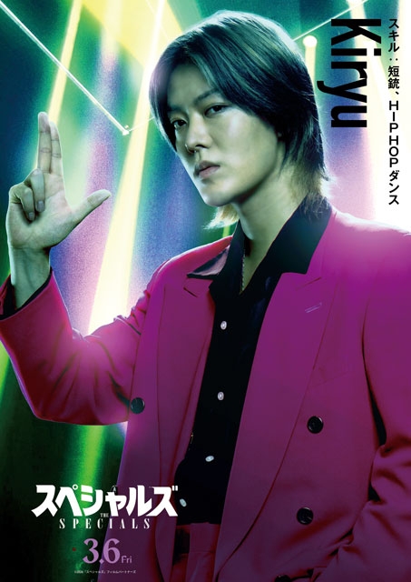 ����ɽ��