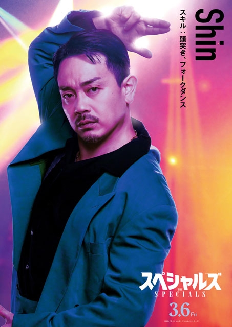 ����ɽ��