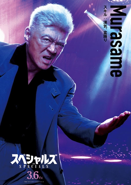 ����ɽ��