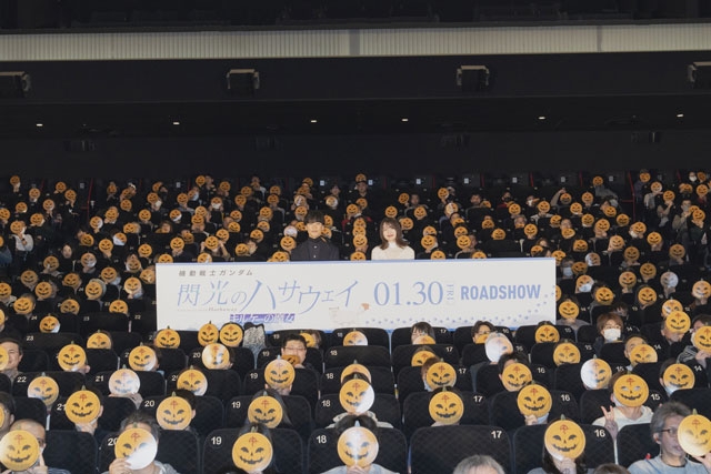 ����ɽ��