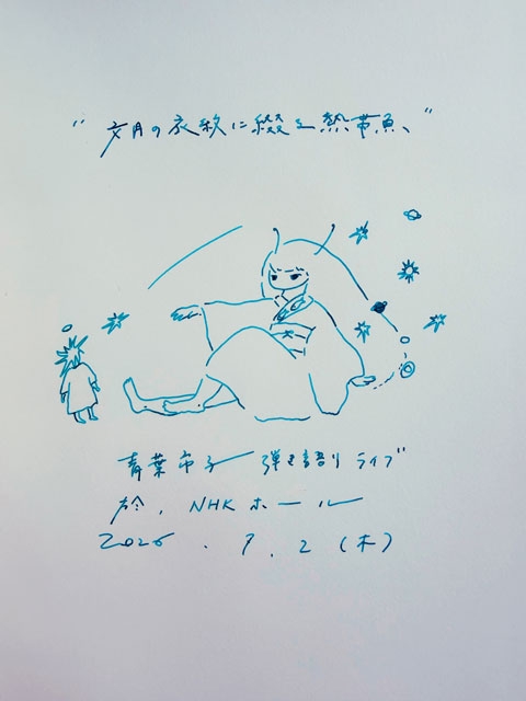 ����ɽ��