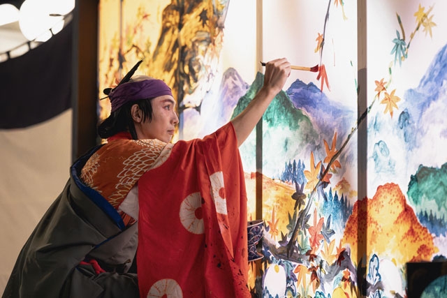 ����ɽ��