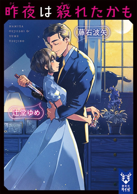 拡大表示