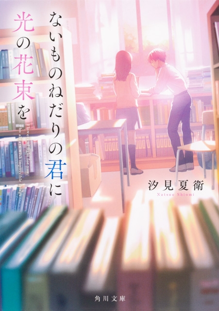 拡大表示