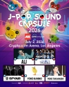 北米「Anime Expo」にて〈J-POP SOUND CAPSULE〉開催　ALI、菅野よう子ら出演決定