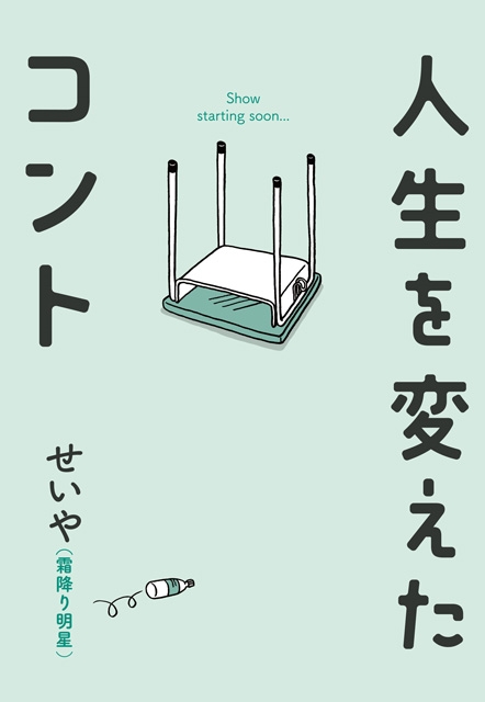 拡大表示