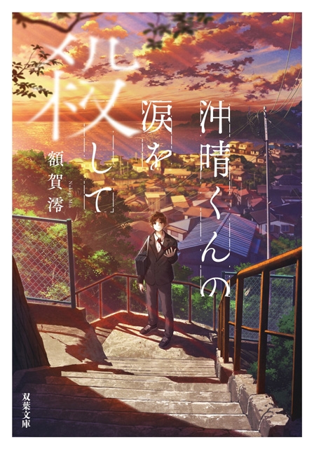 拡大表示
