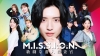 道枝駿佑主演作品『M.I.S.S.I.O.N. 歌劇な潜入捜査官』、特報映像＆キー・ヴィジュアル公開