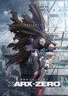 神山健治監督が描く新作『機動戦士ガンダム RG XARX-ZERO（アレックスゼロ）』2027年展開決定