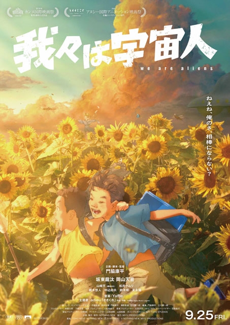拡大表示
