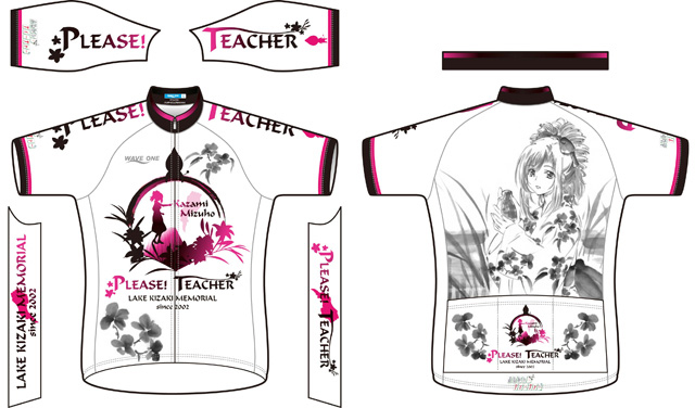 おねがい☆ティーチャー」 放送10周年を記念した“おねがいシリーズ10