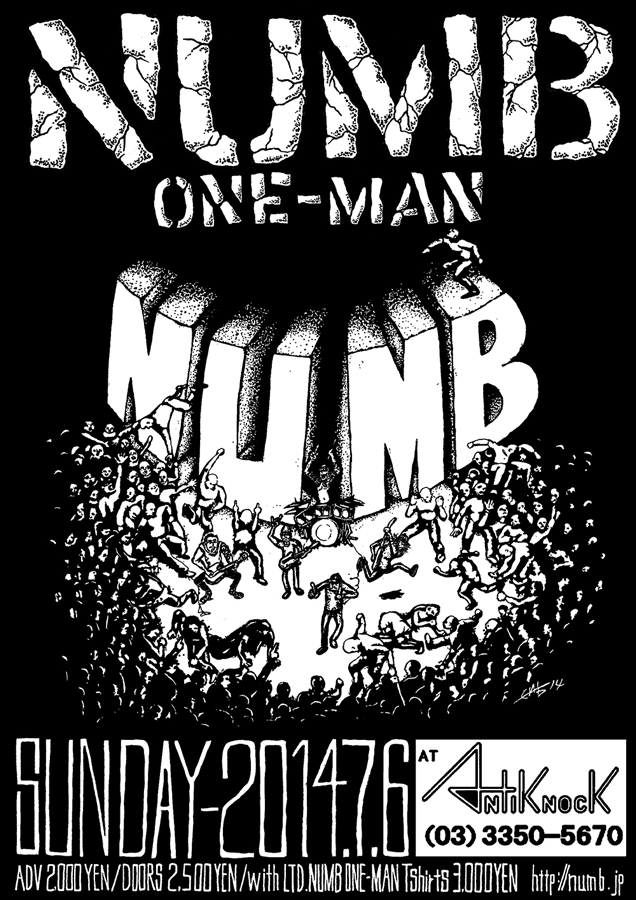 東京ハードコアNUMB、7月6日“76（ナム）の日”のワンマン・ショウ