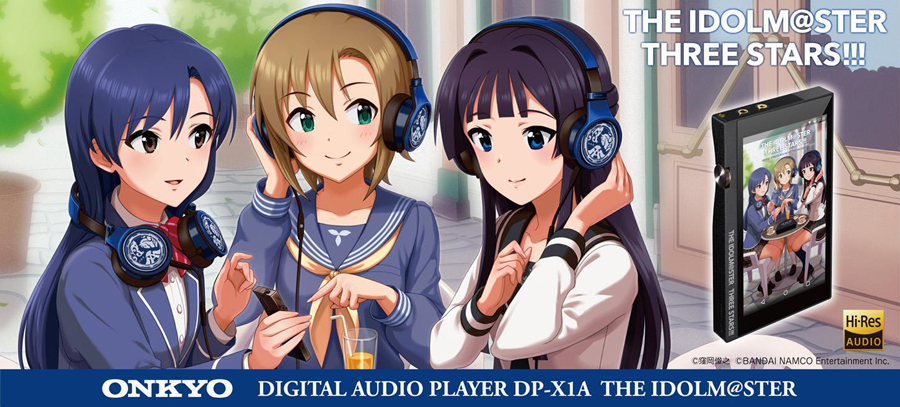 THE IDOLM@STER デジタルオーディオプレーヤー DP-X1A アイドル