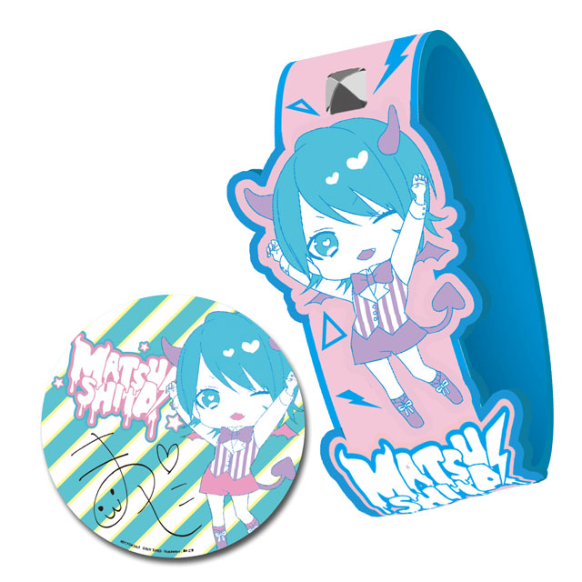 歌い手 松下が3rdアルバムをリリース 限定盤dvdには 踊ってみた 動画収録 Cdjournal ニュース 歌い手 松下が3rdアルバムをリリース 限定盤dvdには 踊ってみた 動画収録 Cdjournal ニュース