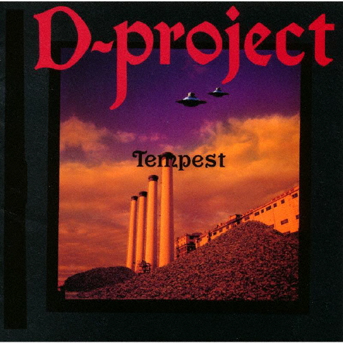 D-PROJECT（ジョー・リノイエ / 鈴川真樹 / 本田達也） - CDJournal