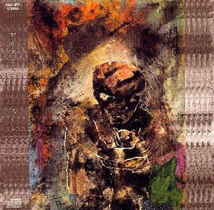 友川かずき ／ 初期傑作集 [廃盤] [CD] [アルバム] - CDJournal