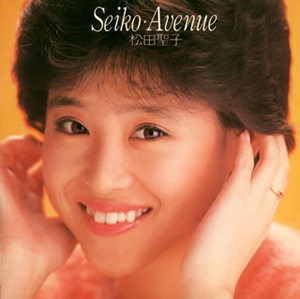 松田聖子 – Seiko • Town | Releases | Discogs