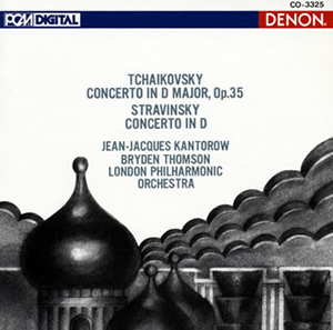 【売約済】カントロフ／ストラヴィンスキー&チャイコフスキー:ヴァイオリン協奏曲 Amazon.co.jp: チャイコフスキー&メンデルスゾーン:ヴァイオリン